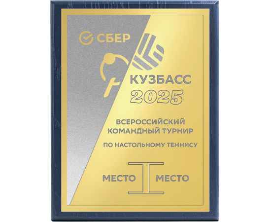 , изображение 2