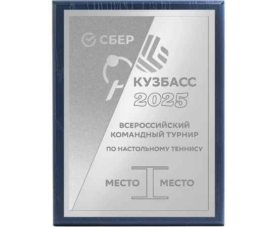 , изображение 2