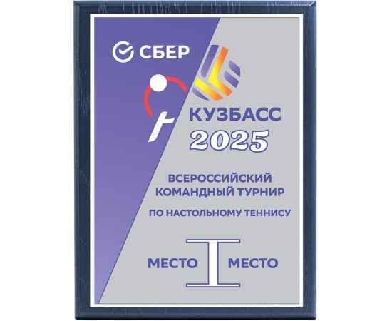 , изображение 2