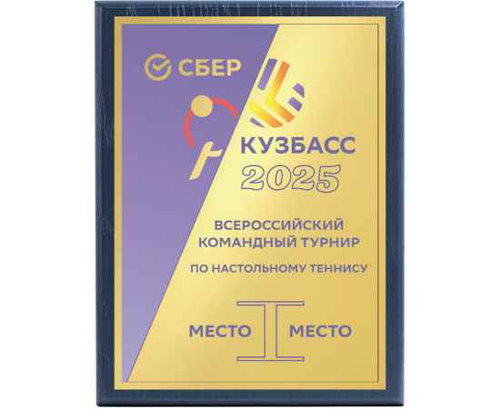 , изображение 2