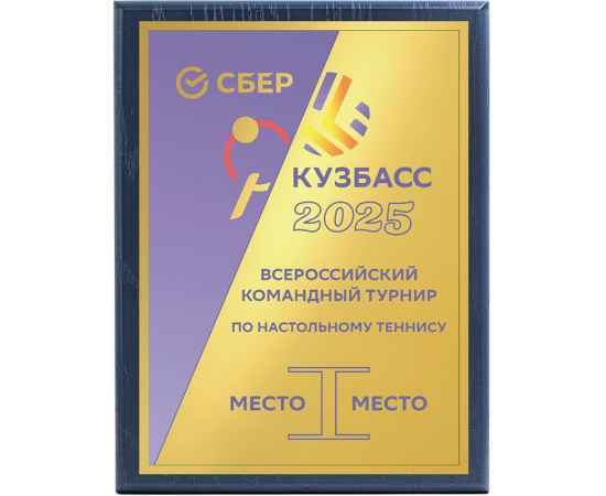 , изображение 2