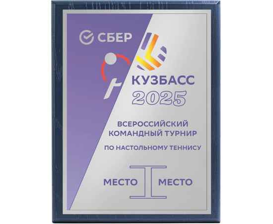, изображение 2
