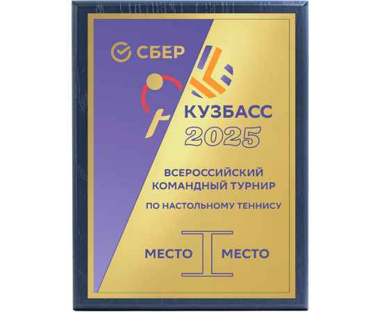 , изображение 2