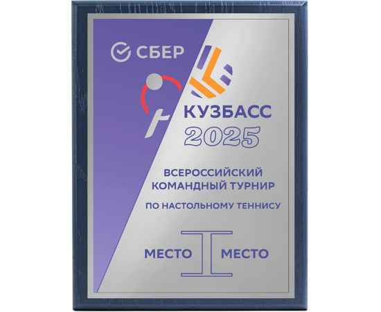 , изображение 2