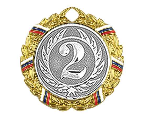 , изображение 2