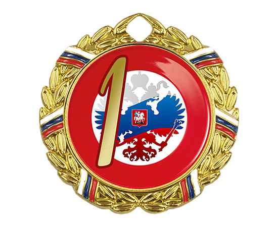 , изображение 2