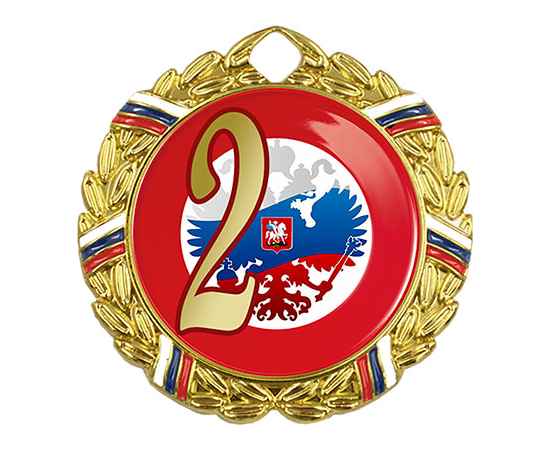 , изображение 2