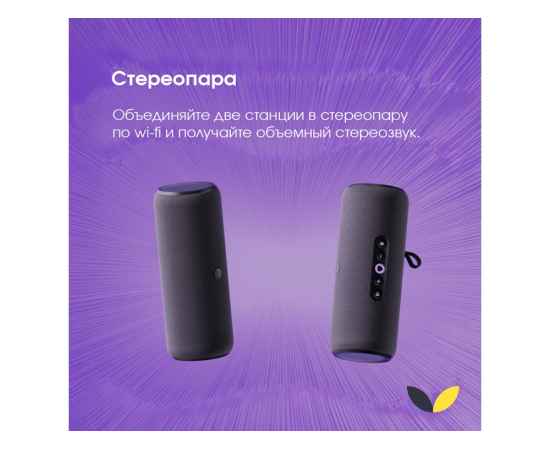 , изображение 9