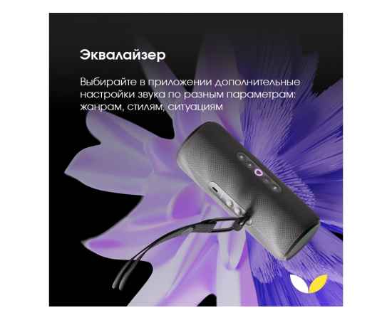 , изображение 11