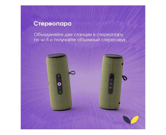 , изображение 9