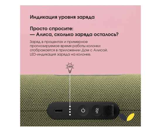 , изображение 3