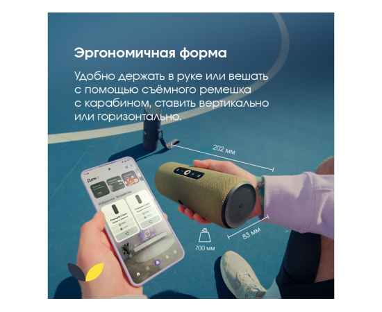 , изображение 13