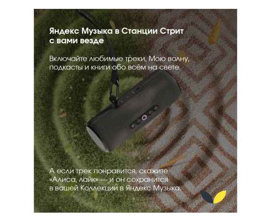 , изображение 10
