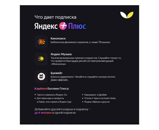, изображение 14