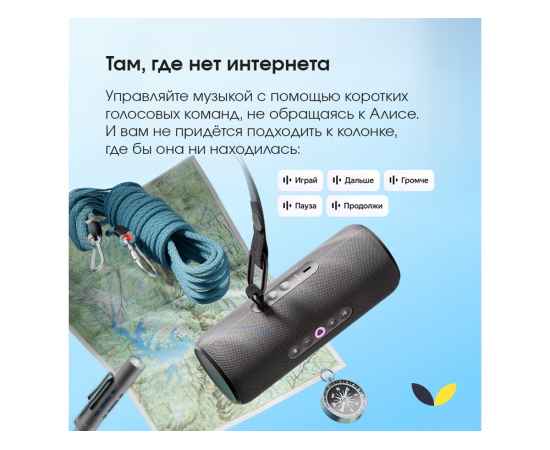 , изображение 5