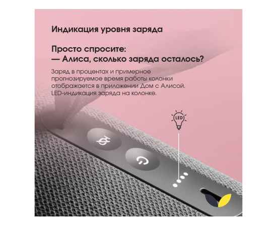 , изображение 4