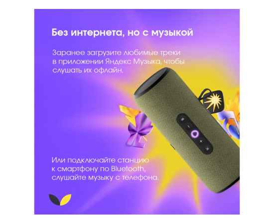 , изображение 4