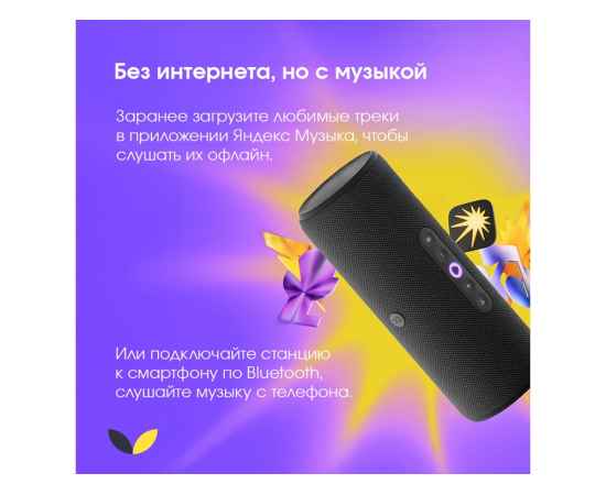 , изображение 3