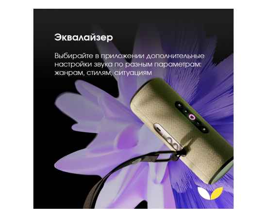, изображение 11