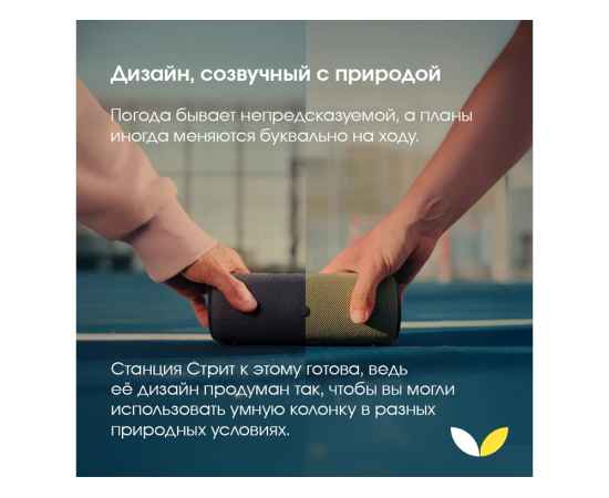 , изображение 8