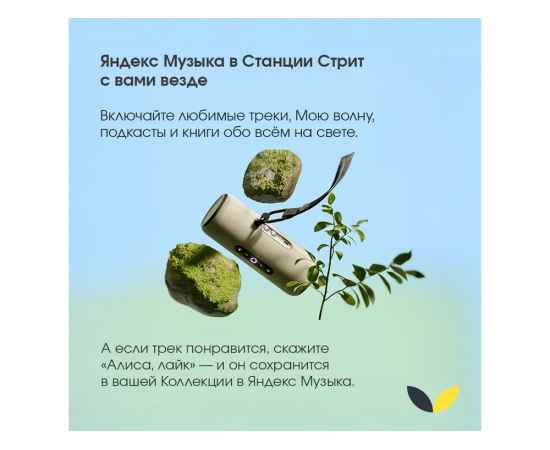 , изображение 10