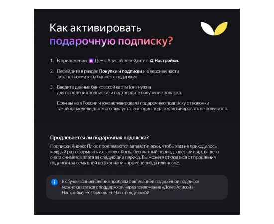, изображение 2