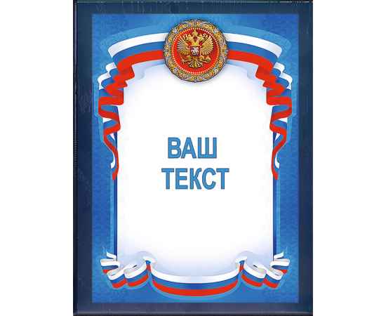 , изображение 2