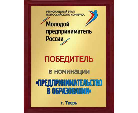 , изображение 2