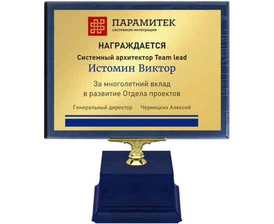 , изображение 2