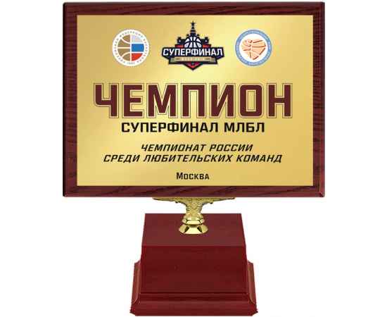 , изображение 2