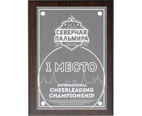 , изображение 2