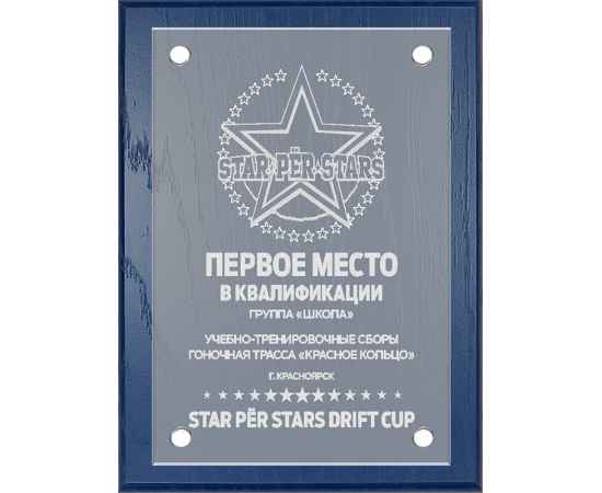 , изображение 2