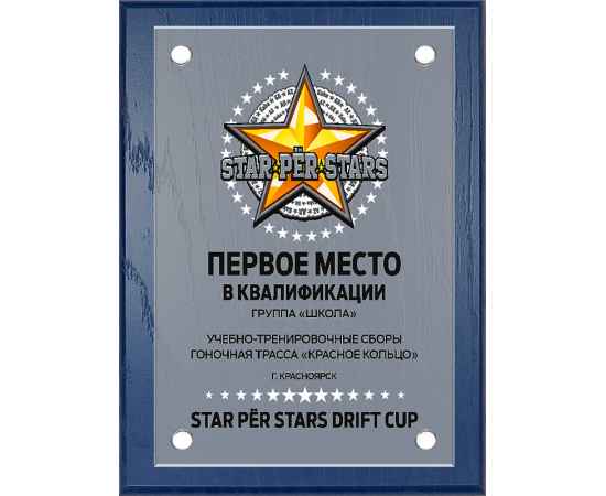 , изображение 2