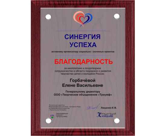 , изображение 2