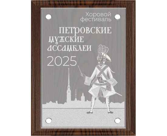 , изображение 2