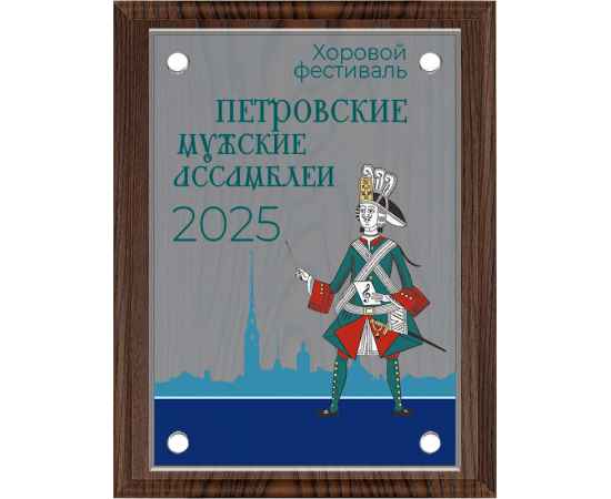 , изображение 2