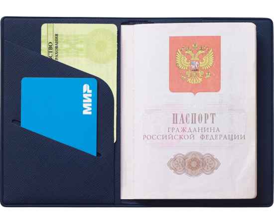 , изображение 4
