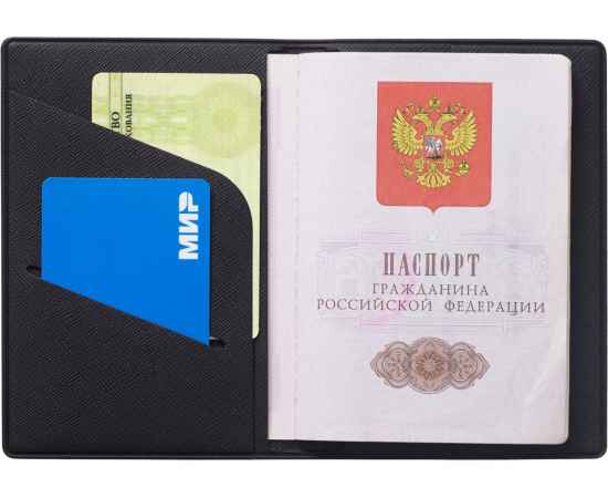 , изображение 4