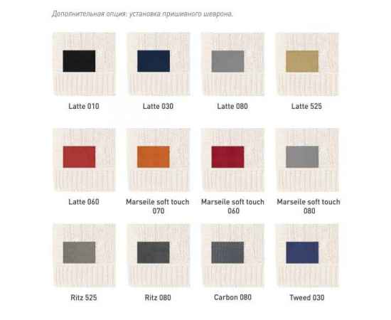 , изображение 12