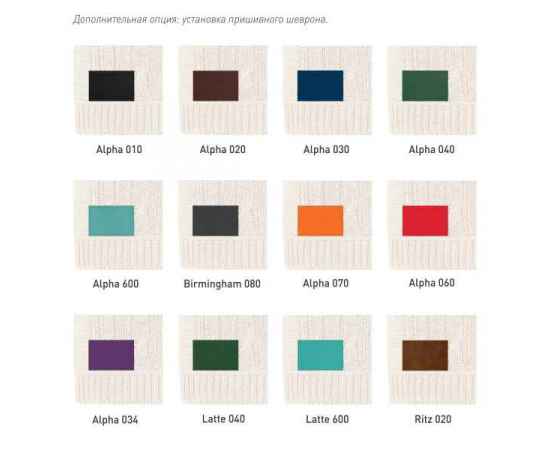 , изображение 13