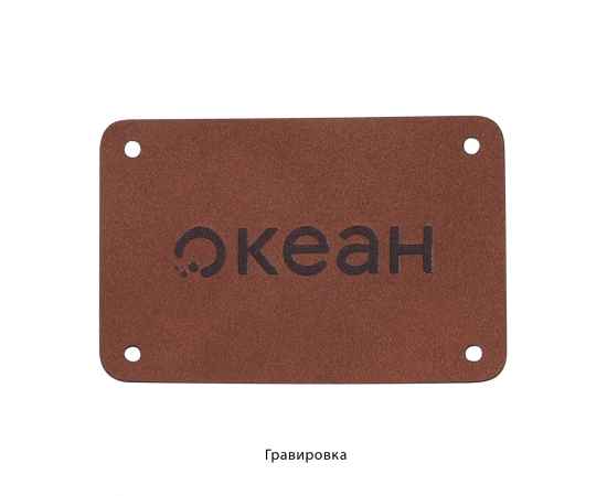 , изображение 2