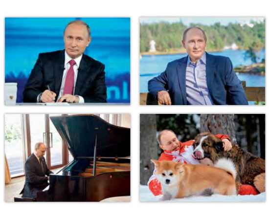 , изображение 2