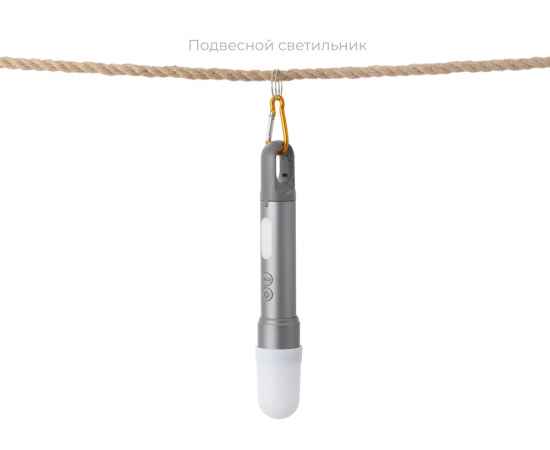 , изображение 14