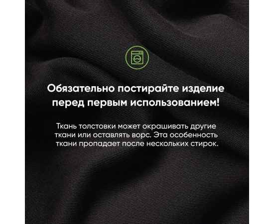 , изображение 10