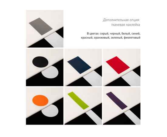 , изображение 6
