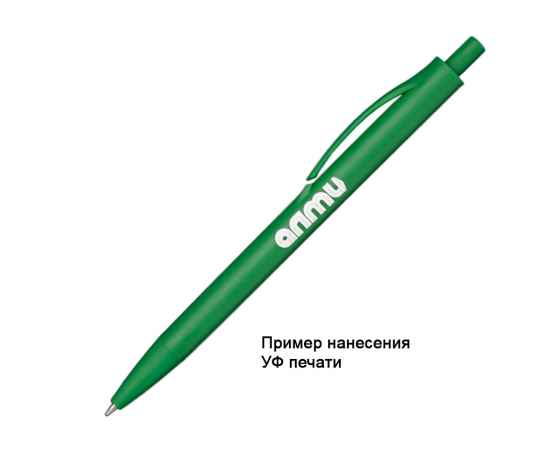 , изображение 5