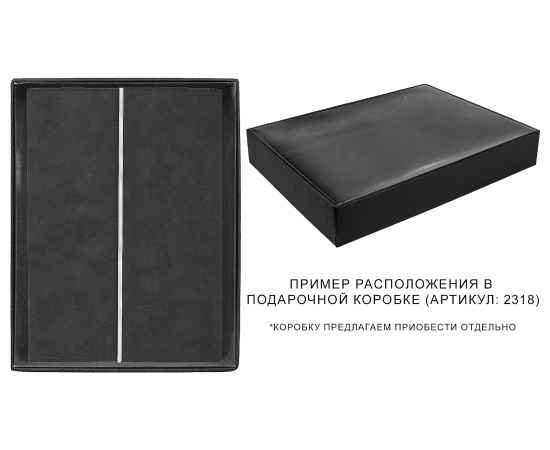 , изображение 4