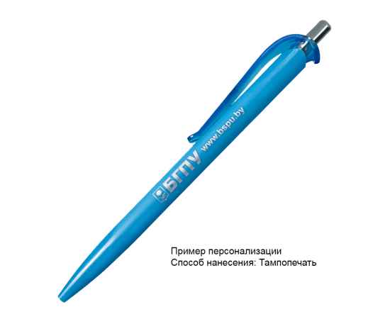 , изображение 3