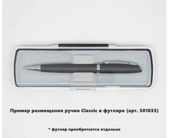 , изображение 4