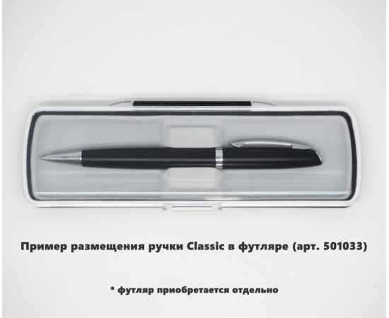 , изображение 4